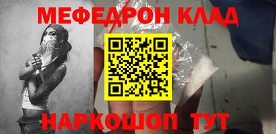 apvp Кингисепп