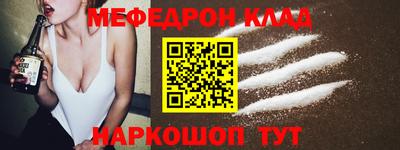 дживик Кимры