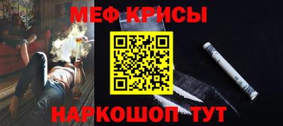 дживик Кимры