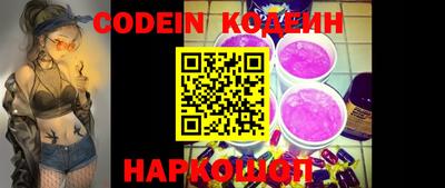 дживик Кимры