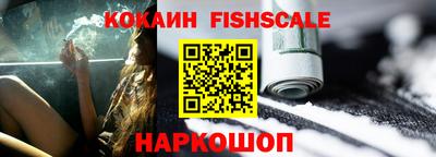 дживик Кимры