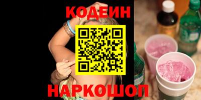 apvp Кингисепп