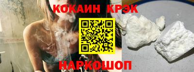 дживик Кимры