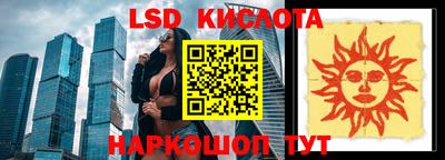 apvp Кингисепп