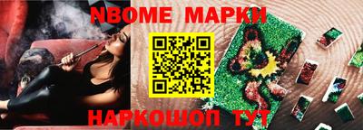 дживик Кимры