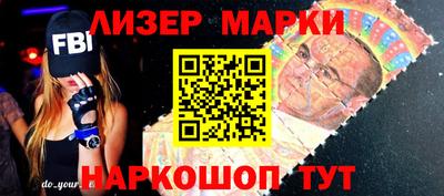 меф VHQ Кинель