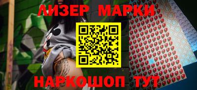 apvp Кингисепп