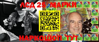 дживик Кимры