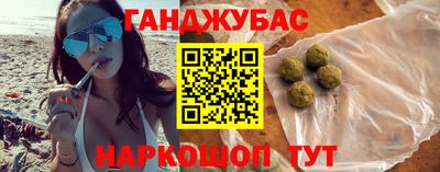 дживик Кимры