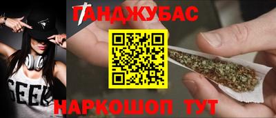 apvp Кингисепп