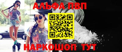 дживик Кимры