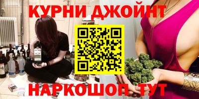 меф VHQ Кинель