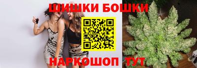 дживик Кимры