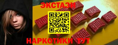 меф VHQ Кинель