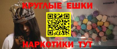 дживик Кимры