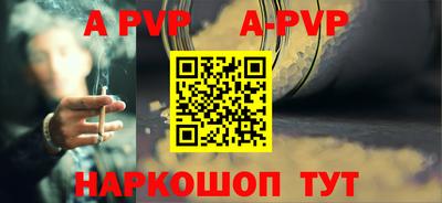 дживик Кимры