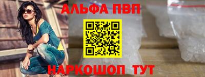 дживик Кимры