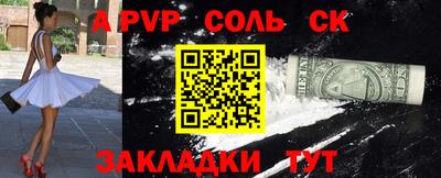 дживик Кимры
