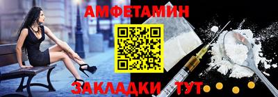 apvp Кингисепп