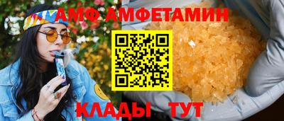дживик Кимры
