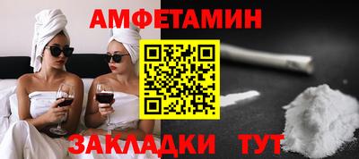 дживик Кимры