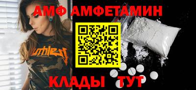 apvp Кингисепп