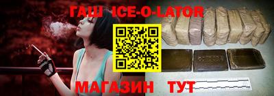 apvp Кингисепп