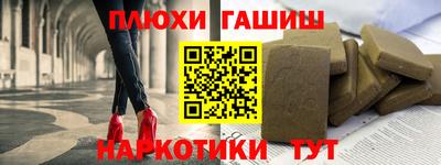 дживик Кимры