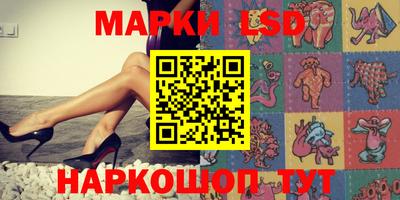 дживик Кимры