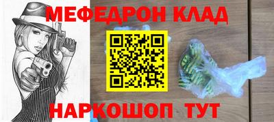 apvp Кингисепп